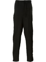 loose fit trousers Issey Miyake Men