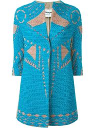 'Angry' coat Ava Adore