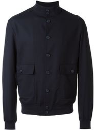 куртка-бомбер 'Valstar' Corneliani