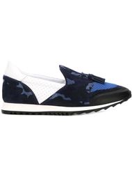 camouflage effect sneakers Hydrogen