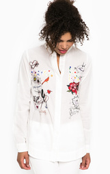 Рубашка Desigual