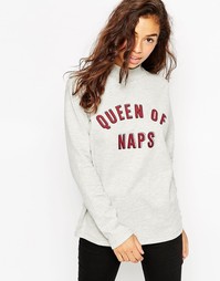 Свитшот с высокой горловиной и надписью Queen Of Naps ASOS