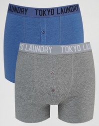 Набор из 2 боксеров-брифов Tokyo Laundry - Серый