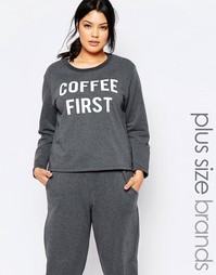 Домашний свитшот с надписью Coffee First Pink Clove - Серый