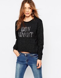 Свитшот с надписью Bon Vivant Maison Scotch - Ny1