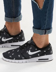 Кроссовки Nike SB Stefan Janoski Max Premium 807497-010 - Черный