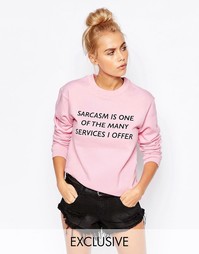 Свитшот бойфренда с принтом Adolescent Clothing - Розовый