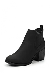 Ботильоны River Island