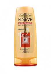 Бальзам L'Oreal Paris