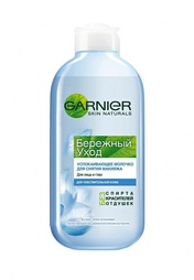 Молочко Garnier