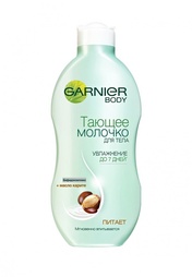 Молочко Garnier