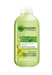 Молочко Garnier