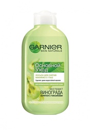 Лосьон Garnier