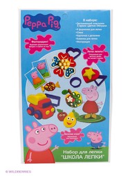 Наборы для лепки Peppa Pig