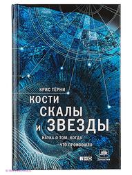 Книги Альпина нон-фикшн