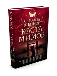 Книги Азбука