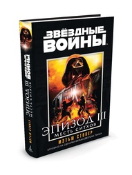 Книги Азбука