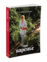 Книги Издательство КоЛибри