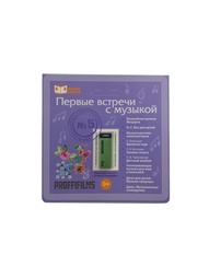 Видеодиски PROFFI