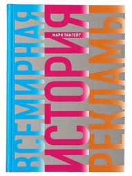 Книги Альпина Паблишер