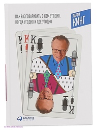 Книги Альпина Паблишер