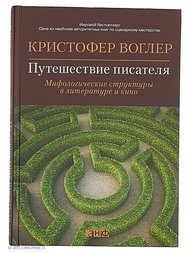 Книги Альпина нон-фикшн