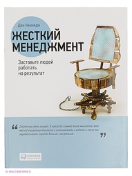 Книги Альпина Паблишер