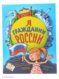 Книги Эксмо