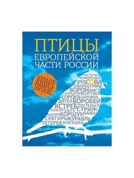 Книги Эксмо