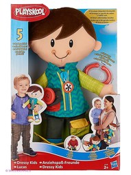 Мягкие игрушки Hasbro