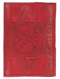 Обложки Vittorio Richi