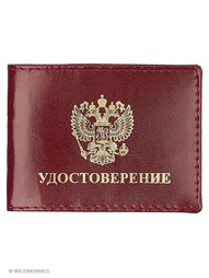 Обложки Vittorio Richi