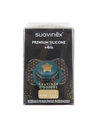 Пустышки Suavinex