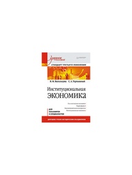 Книги ПИТЕР