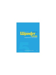 Книги ПИТЕР