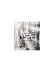 Книги ПИТЕР