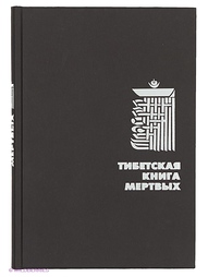 Книги Рипол-Классик