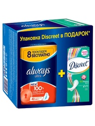 Прокладки гигиенические Always
