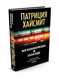 Книги Азбука