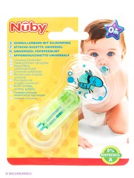 Предметы ухода NUBY