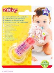 Предметы ухода NUBY