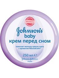 Кремы Johnson's baby