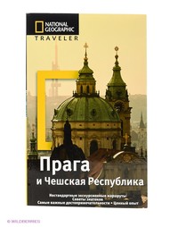 Книги Издательство АСТ