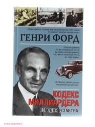 Книги Издательство АСТ