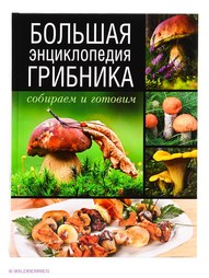 Книги Издательство АСТ