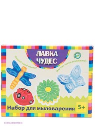 Игровые наборы Лавка Чудес