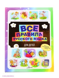 Книги Издательство АСТ