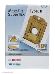 Пылесосы Bosch