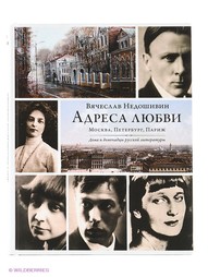 Книги Издательство АСТ