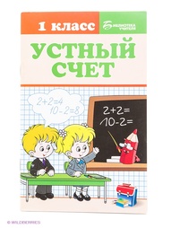 Книги Феникс